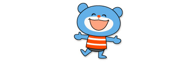 クマのランスと一緒に楽しく！